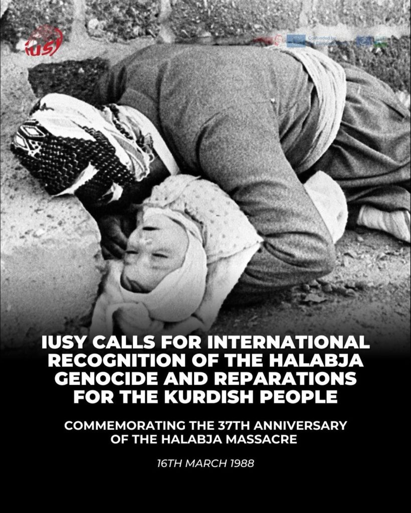 IUSY POSTER